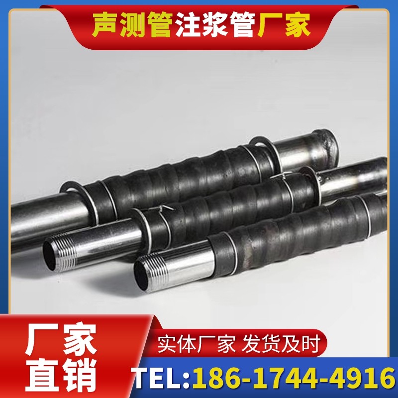昌乐打桩声测管的检测数据解读与应用